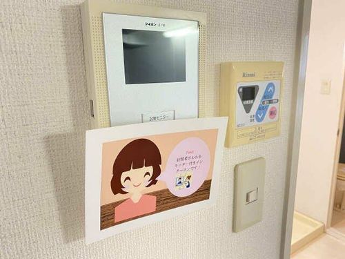 ヒルズ平和ケ丘のその他画像
