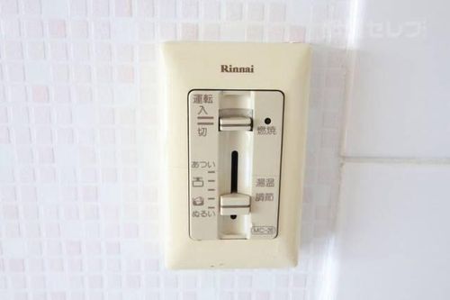 マンション豊402のその他画像