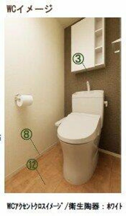 リュミエール千種の内装