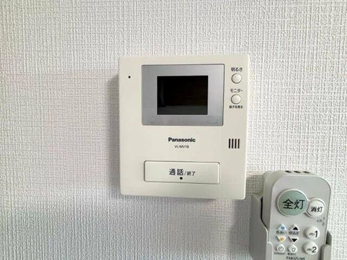 HARUTA Mansionのその他画像