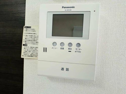 アメニティATのその他画像