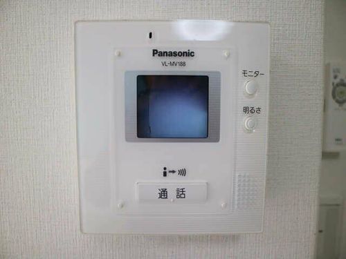 東栄パークハイツのその他画像