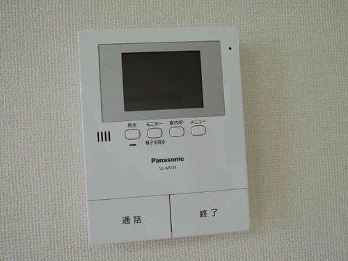 ディアコート竹陽Cのその他画像