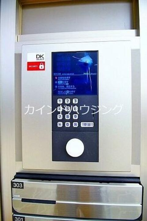 リバージュ アネックスのその他画像