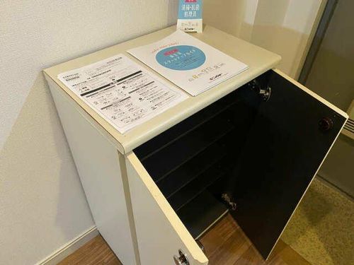 Ahomuのその他画像