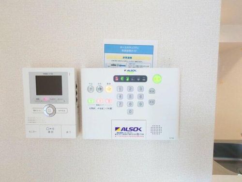 グリーンハイツのその他画像