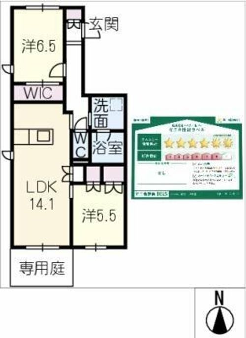 Jumeaux 南館の間取り