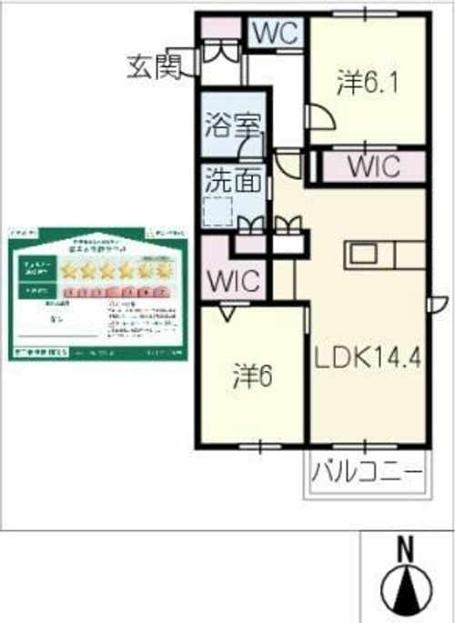 Jumeaux 南館の間取り