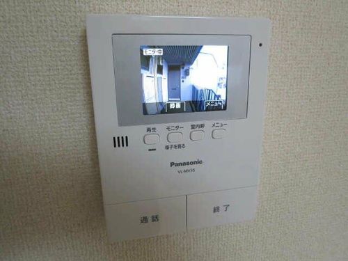 ハイツ山中のその他画像