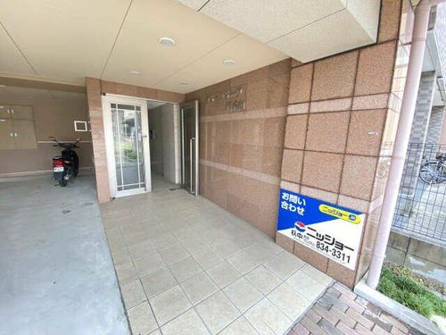 グリーンリーフ川名山の玄関