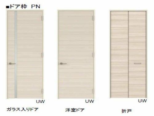 カームツリー豊橋の居間
