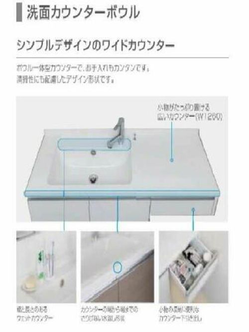 カームツリー豊橋のその他画像