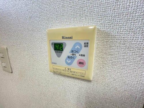 シングル小田原のその他画像