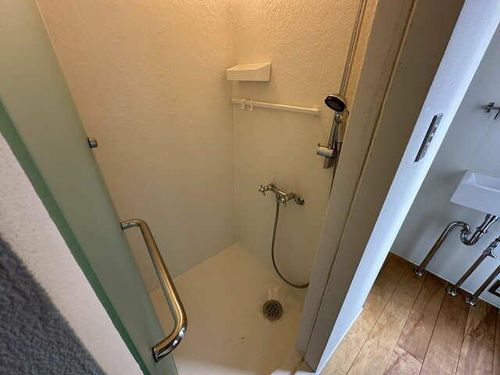 nuts imaikeの風呂