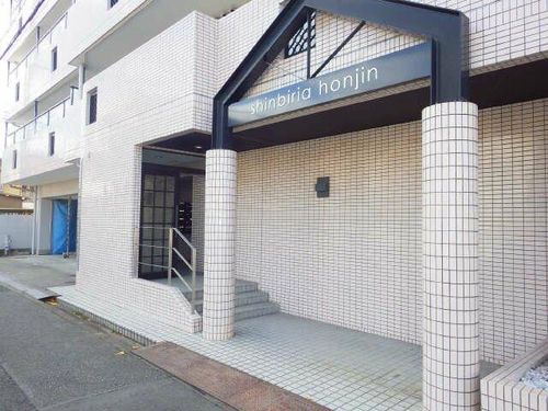 シンビリア本陣の玄関