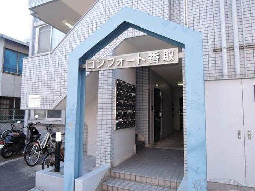 ARK中村公園駅Ⅱの玄関