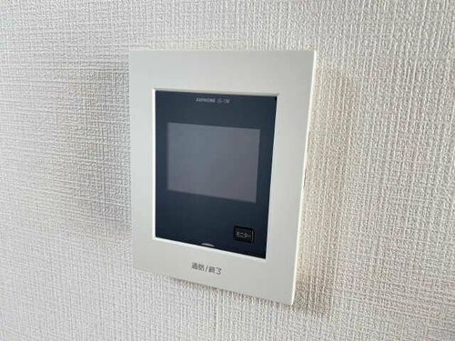 コンフォート岩船のその他画像
