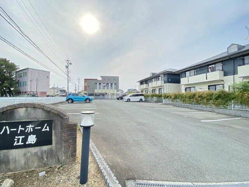 ハートホーム江島A・Bのその他画像