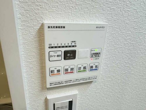 レオーノ一社のその他画像