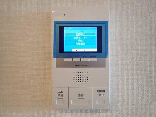 フェルマータ新瑞のその他画像