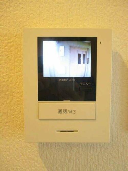 マイハイム末広のその他画像