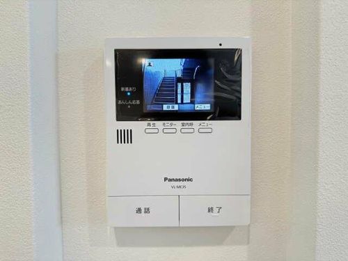 ソフィアよもぎのその他画像