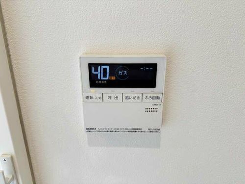 ソフィアよもぎのその他画像