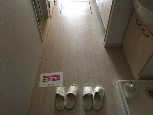 プレジデント・川中の内装