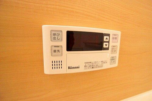 Prendreプランドールのその他画像