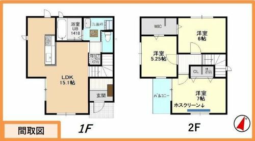 愛知県清須市大嶋1丁目(一戸建)の賃貸物件の間取り