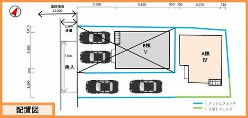 愛知県清須市大嶋1丁目(一戸建)の賃貸物件のその他画像