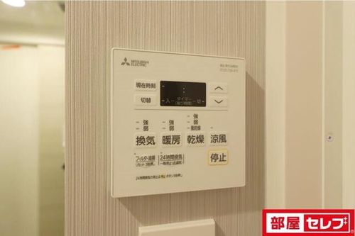 フラシア一社101のその他画像