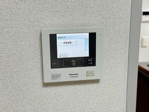 AN Hamatomiのその他画像