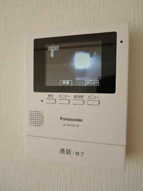 パークサイドマンション奥野のその他画像