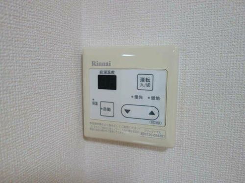 サニーコートA棟の内装