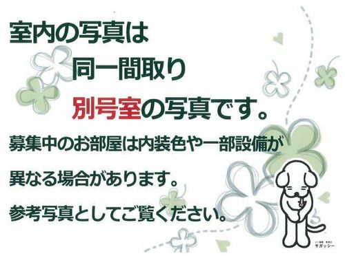 ウィンドウズⅤのその他画像