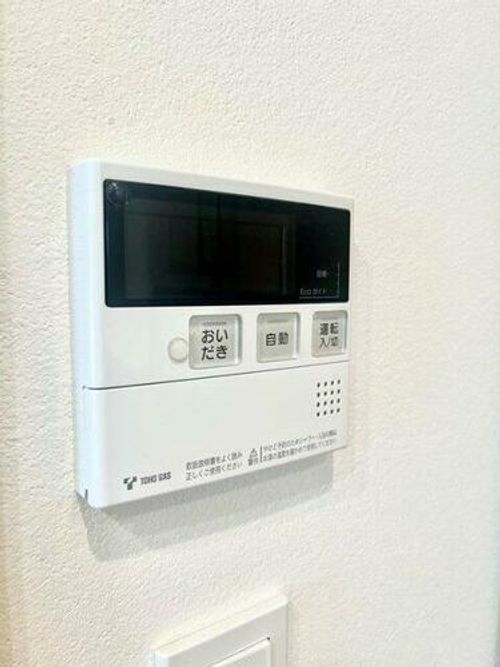 愛知県名古屋市緑区東陵(一戸建)の賃貸物件のその他画像