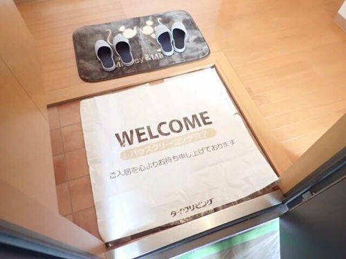 セジュール荒池の玄関