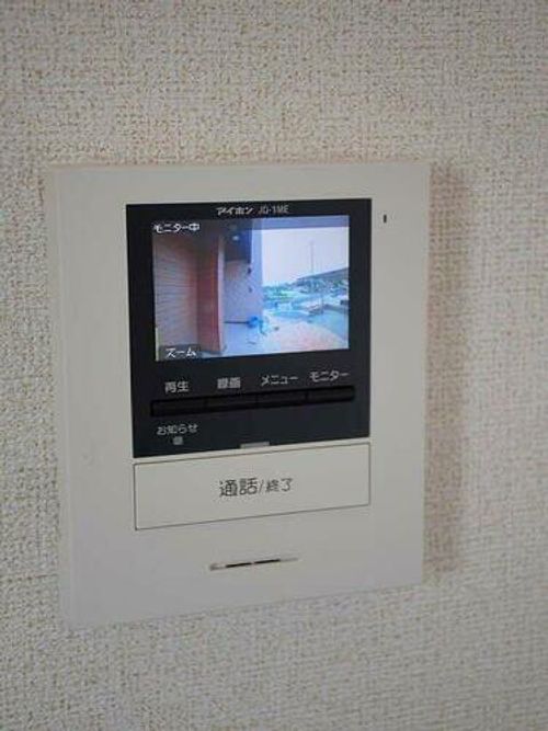 A la del ciero I205のその他画像