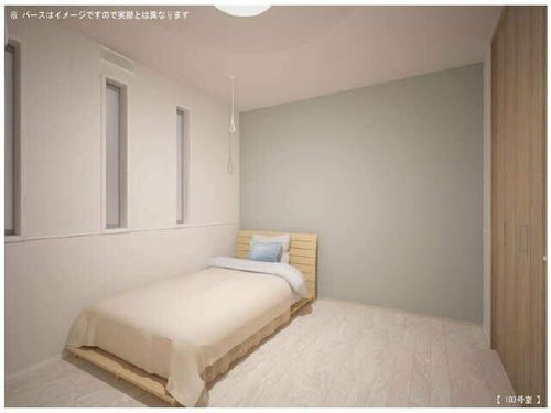 La Luneのその他画像