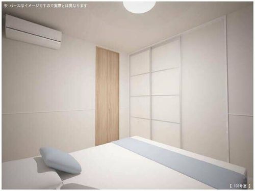 La Luneのその他画像