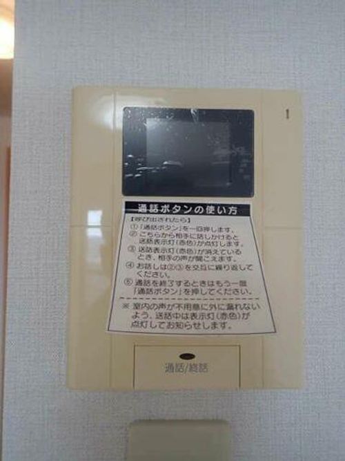 Daitetsuのその他画像