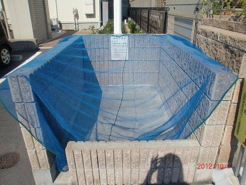 レオネクストサクラコーポ202のその他画像