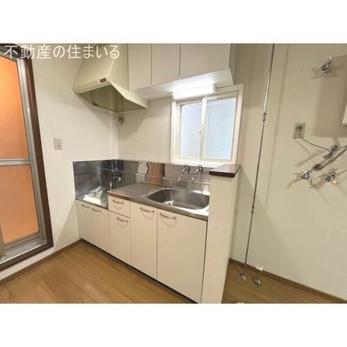 コート澄川 A棟のキッチン