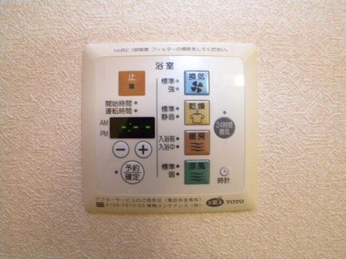 パークハイム弐番館のその他画像