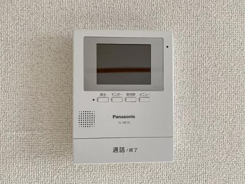 サンハイツ2-Cのその他画像