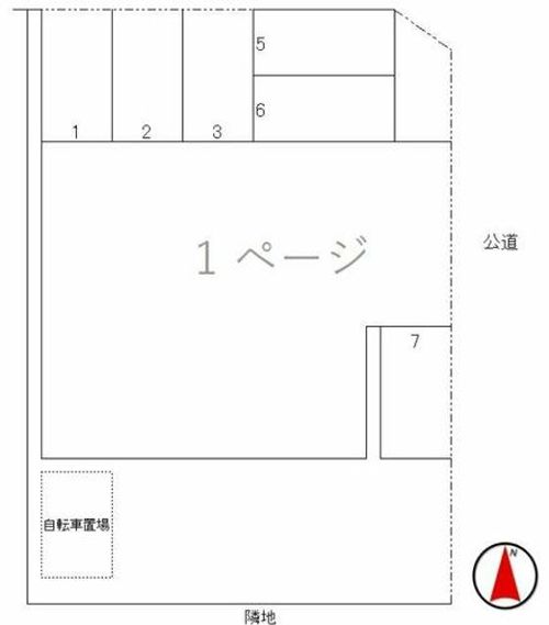 ヒロタハイツの地図