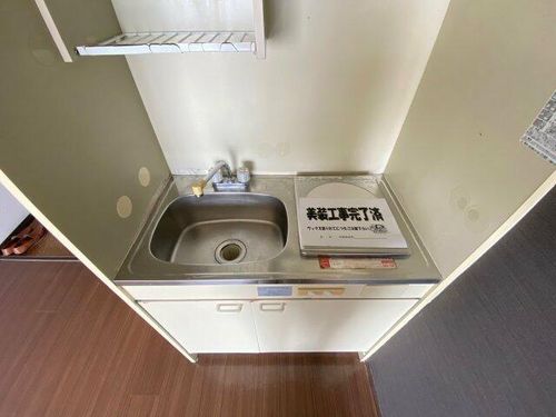 シャトレSI千代田のキッチン