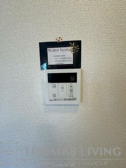 ストレイト葛葉301のその他画像
