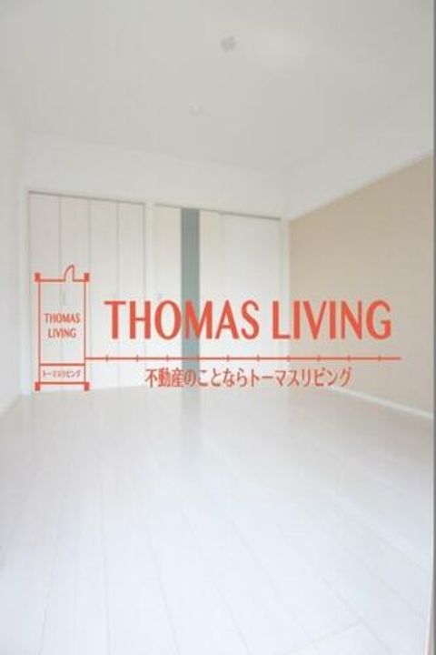 ピノ到津103の内装